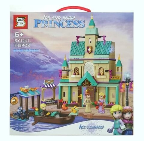 Изображение загружено обработкой