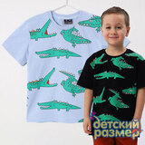 Футболка / 03081