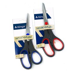 
          Ножницы канцелярские, Alingar, 20,5 см., "City", эргономичные пластиковые ручки с цветными вставками, европодвес