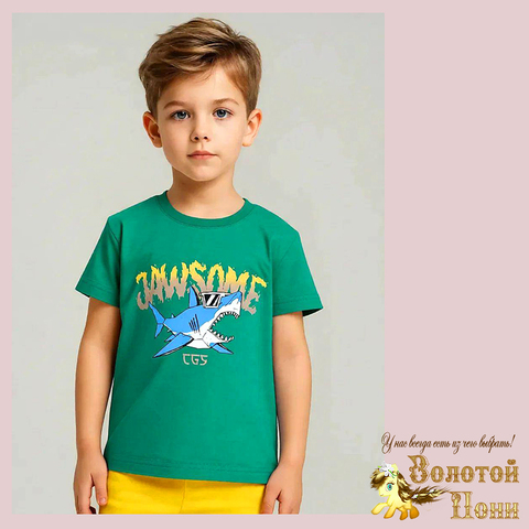 Футболка детская м (2-5) 260109-Y2132