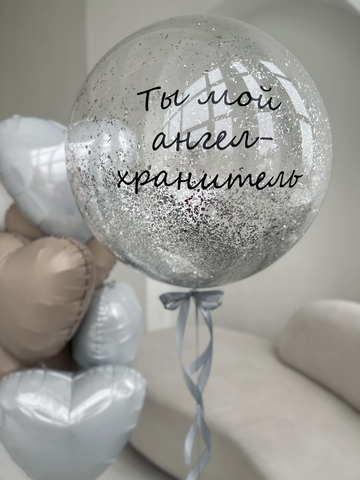 Шары для мамы № 15