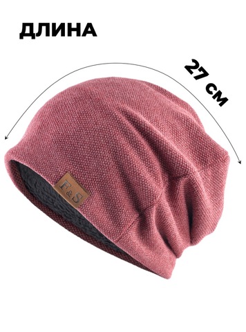 Картинка шапка-бини Skully Wear YZM-760-F burgundy - 3