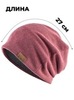 Картинка шапка-бини Skully Wear YZM-760-F burgundy - 3