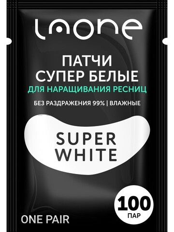 Гидролевые патчи LaOne(super white)