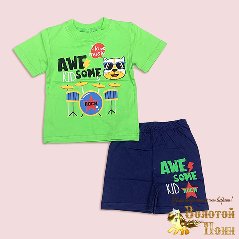 Костюм хлопок м (1-4) 260302-SW1017