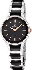 Часы женские Festina F20752/7 Ceramic