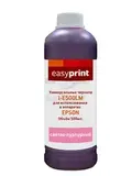 Чернила EasyPrint I-E500LM универсальные для Epson (500мл.) светло-пурпурный