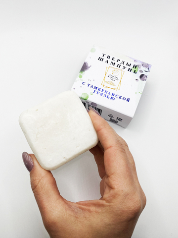 Твердый шампунь с Тамбуканской грязью