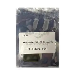 Cмарт-чип для Xerox Phaser 7500 magenta 106R01444 - Smartchip™ Magenta for use in Xerox Phaser 7500 (17,800 pages)