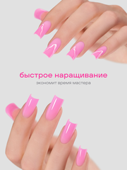 АКРИЛ-ГЕЛЬ W цвет 40, 17 гр.