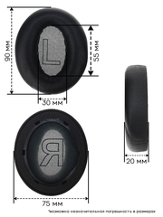 Амбушюры Anker Soundcore Life Q20, Q20 BT (Черный, Натуральная Кожа)