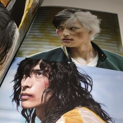 Артбук Official Guide Book for the Wind Breaker Live Action (на японском языке)