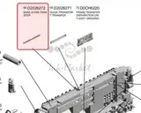Ricoh Base guide transfer original D2026272