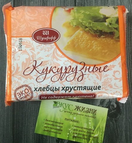 Хлебцы Шугарофф Кукурузные б/глютена 60г