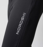 Утеплённый лыжный костюм Nordski Active Blue-Black 2020 мужской
