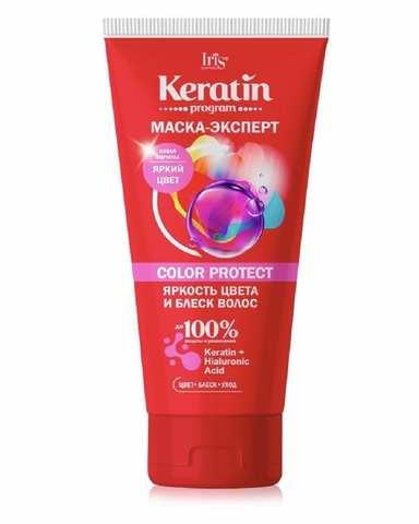 IRIS Keratin program Маска-эксперт COLOR PROTECT туба 180мл