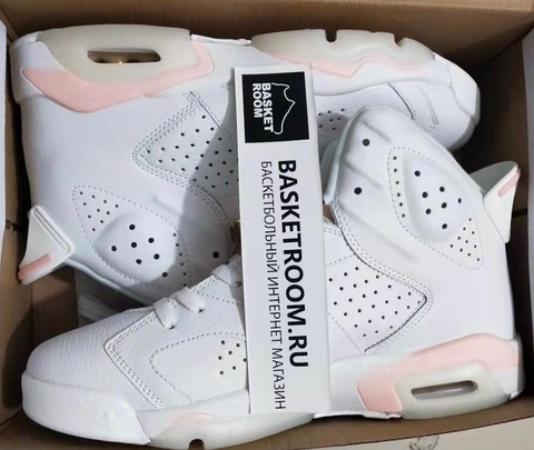 gold hoops air jordan