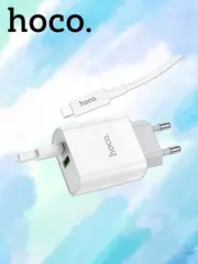 Зарядное устройство C80A Rapido USB / Type-C с кабелем