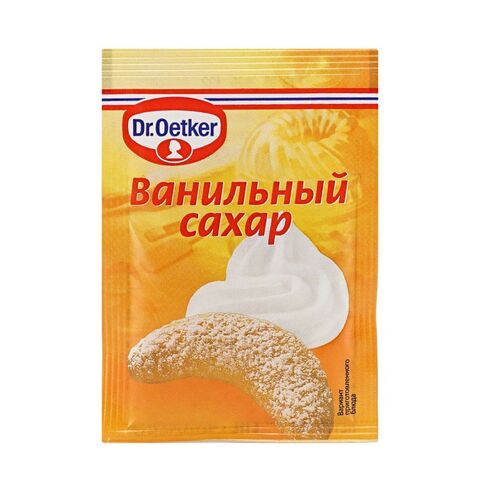 Ванильный сахар 8 гр, DrOetker