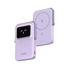 Внешний аккумулятор  UGREEN PB571 (35606) UNO 5000mAh MIni Magnetic Wireless 20W Power Bank, фиолетовый