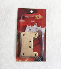 Синтетические тормозные колодки для Suzuki GSX-R 600/750/1000, V-Strom 1000, Kawasaki  Z 1000