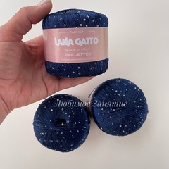 Lana Gatto Paillettes 8605