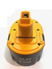 Аккумулятор для шуруповертов DeWALT 14.4В, 2.0Ач, NiCd