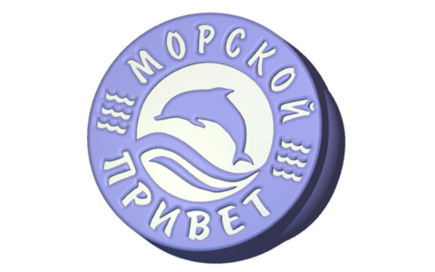 Морской привет, Дельфин. Форма для мыла пластиковая