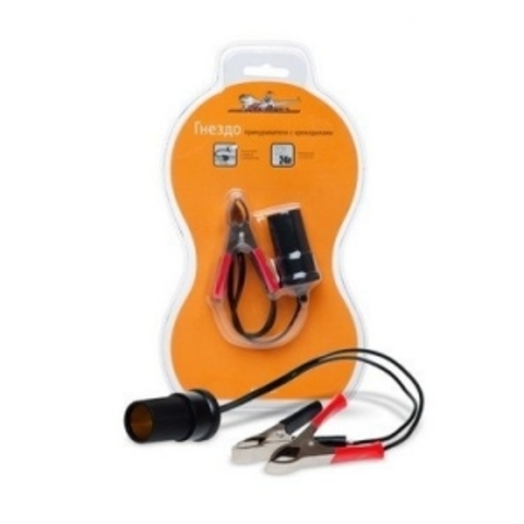 ГНЕЗДО ПРИКУРИВАТЕЛЯ С КРОКОДИЛАМИ AIRLINE