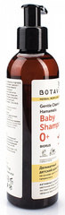 Botavikos Baby Деликатный детский шампунь на основе цветочной воды гамамелиса с дозатором, 200 мл