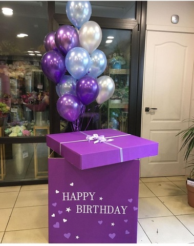 Фиолетовая коробка с шарами в Новосибирске от компании Wonderball-project