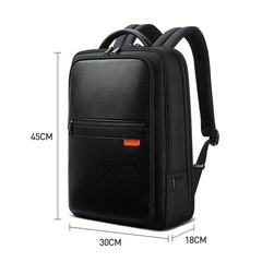 Рюкзак для ноутбука BOPAI 61-87011 черный