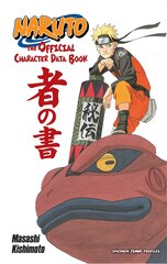 Naruto: The Official Character Data Book (На Английском Языке)