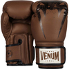 Перчатки Venum Giant Brown