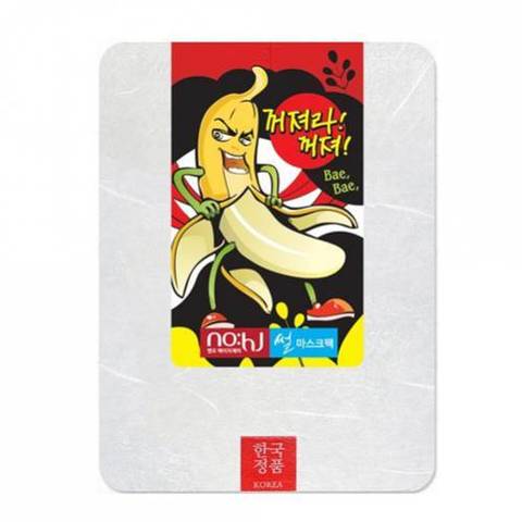НХ BanaMan Маска для лица с конским жиром NO:HJ SSUL Mask BanaMan Horse Fat 25гр