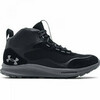 Кроссовки Under Armour Charged Bandit Trek 2 PRT Black/Black