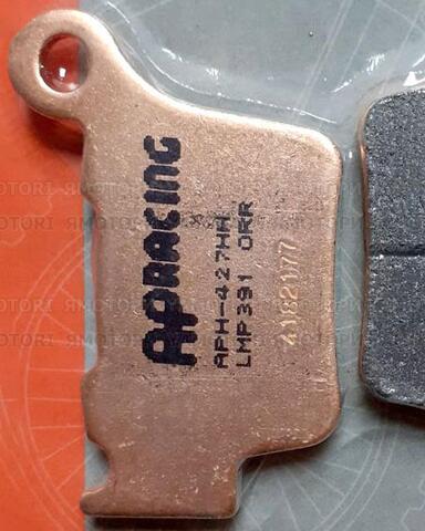 Колодки тормозные AP Racing LMP391 ORR LMP391ORR LMP 391 ORR (Англия)