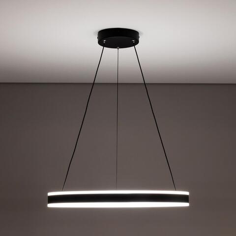 Подвесная светодиодная люстра Citilux Дуэт CL719501