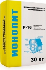 Шпаклёвка гипсовая выравнивающая Монолит