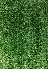 Трава искусственная Люберецкие ковры Grass Komfort