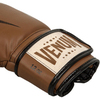 Перчатки Venum Giant Brown