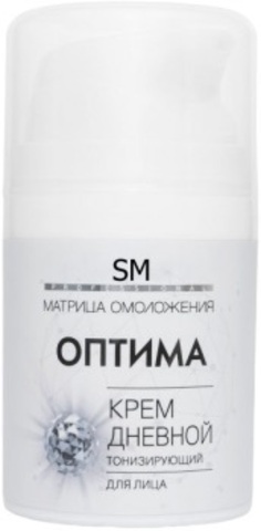 STELLA MARINA Крем дневной «Оптима» антикуперозный, 50 мл. |