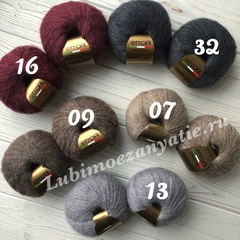 Etrofil light mohair 6007