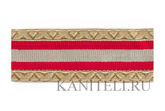 Тесьма золото с вставкой  52мм
