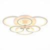 Светильник потолочный Evoled Leto SLE500752-06RGB