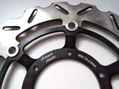 Переднии тормозные диски на Honda CBF1000