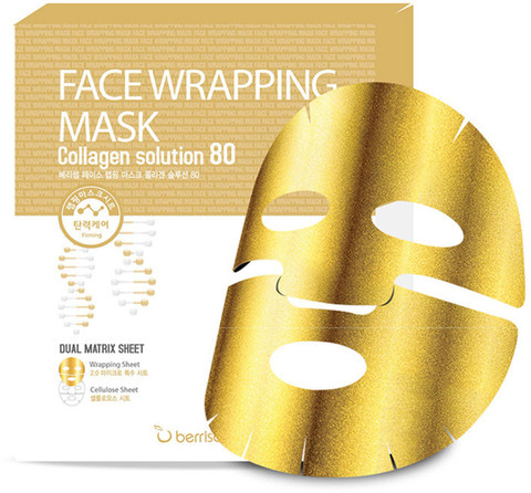БР Маска для лица FW с коллагеном Face Wrapping Mask Collagen Solution 80 27гр