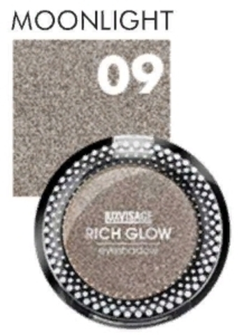 Rich Glow Тени компактные тон 09 Lux Visage