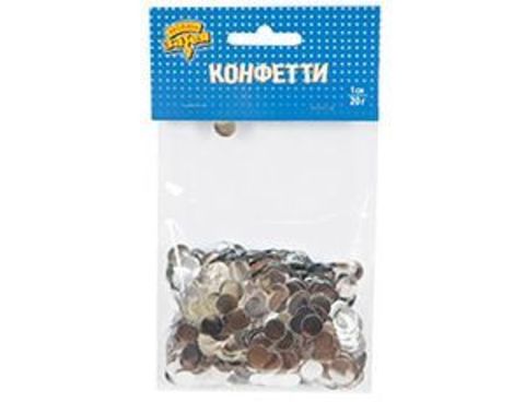 Конфетти фольга Круг, Серебро, 1 см, 20 г