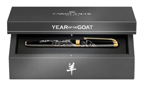 Ручка перьевая Caran d'Ache Year of the Goat 2015 Limited Edition M (5092.051)